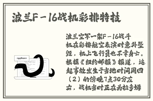 小东西我找到你的敏感点了